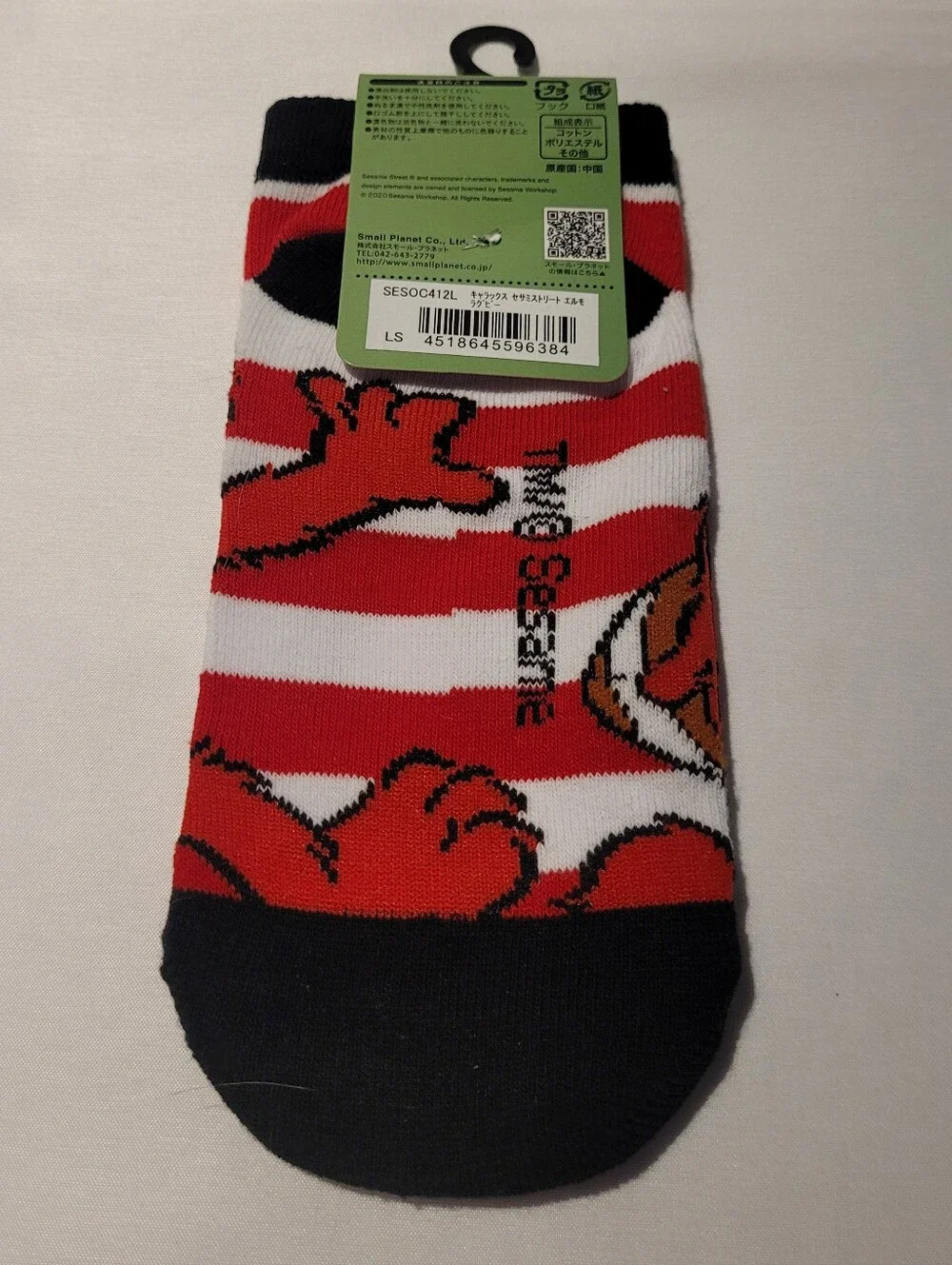 Sesame Street Elmo Red White Black Kids Crew Socks